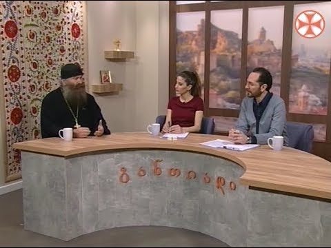 განთიადი - 4 აპრილი, 2019 წ.