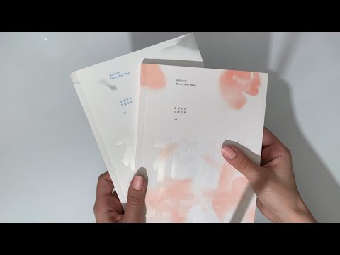 [UNBOXING] BTS 방탄소년단 3rd Mini Album In the Mood For Love 화양연화 Pt.1 (White & Pink Ver.)