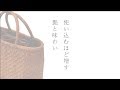 【きもの都粋】2019秋冬カタログ 山葡萄バッグ2種【商品紹介】