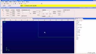 Type3 Tutorial (2), china cnc router
