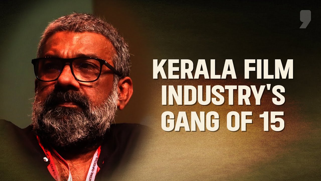 Mollywood scandal | Who is part of Kerala film industry's sexual abuse ...