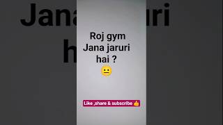 Daily gym...uffff 🏋️🤷 #shorts #facts #sciencefacts #healthfacts, Give me 30sec.improve 👉 knowledge