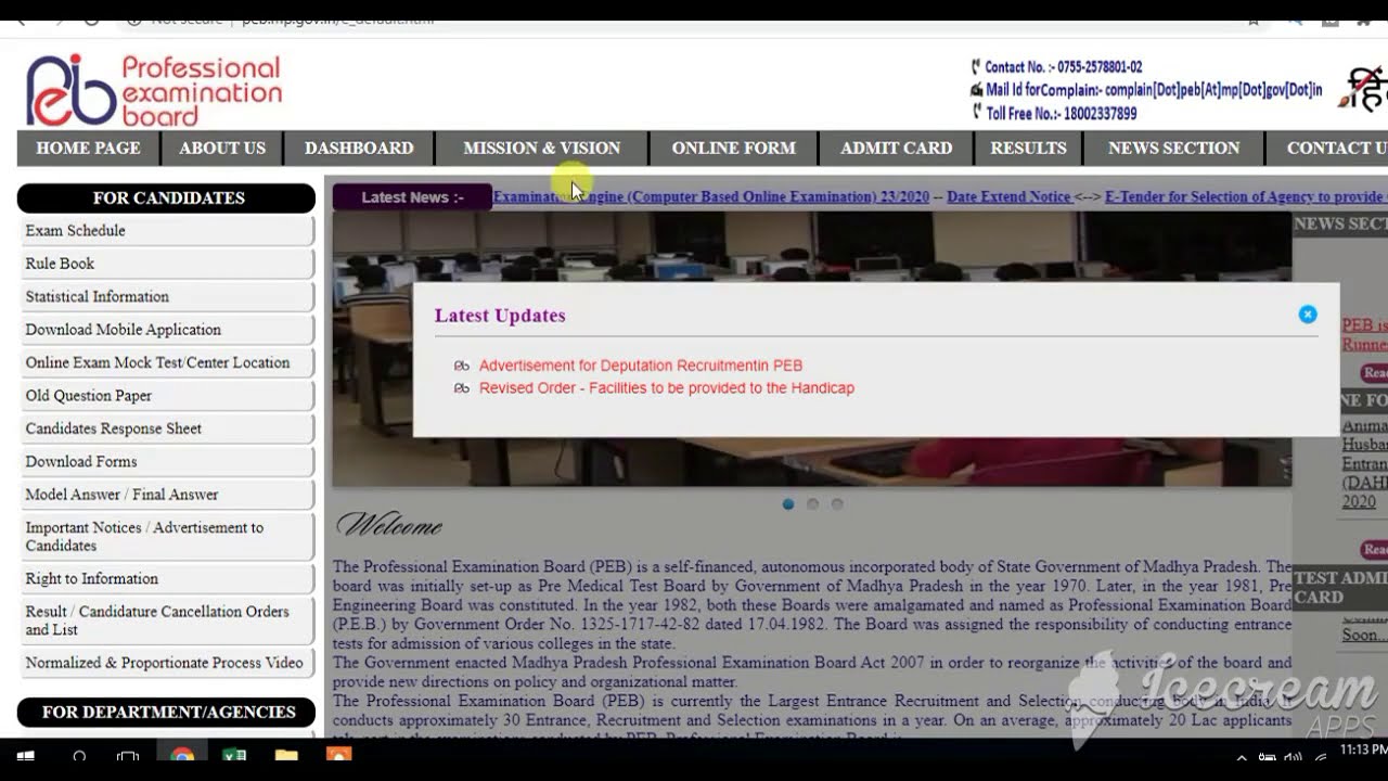 peb recruitment 2020 | mp new peb recruitment 2020  | mp govt jobs