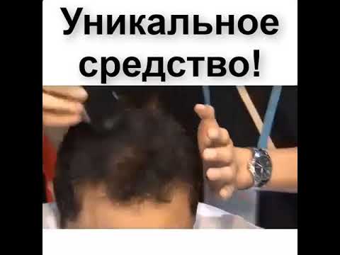 ампулы виши от выпадения волос отзывы