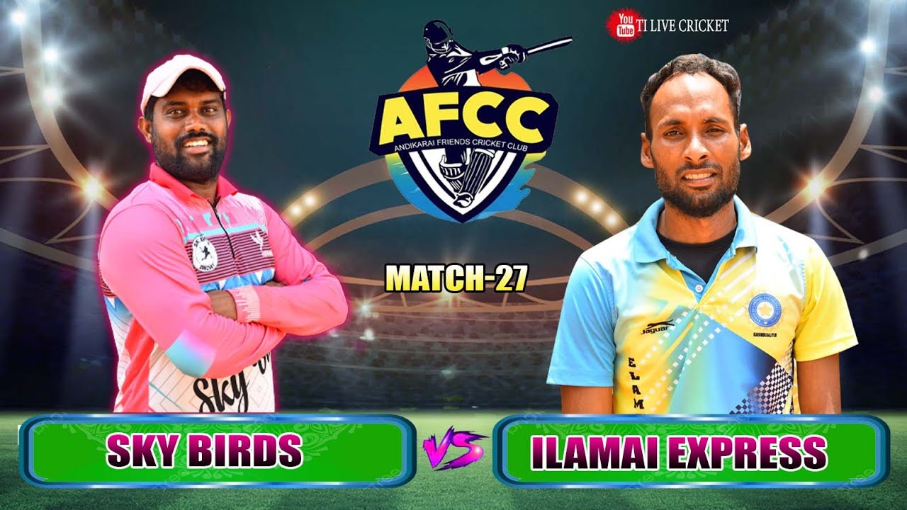 AFCC || ANDIKARAI PREMIER LEAGUE SEASON -1|| 2025 ||#tilive - YouTube