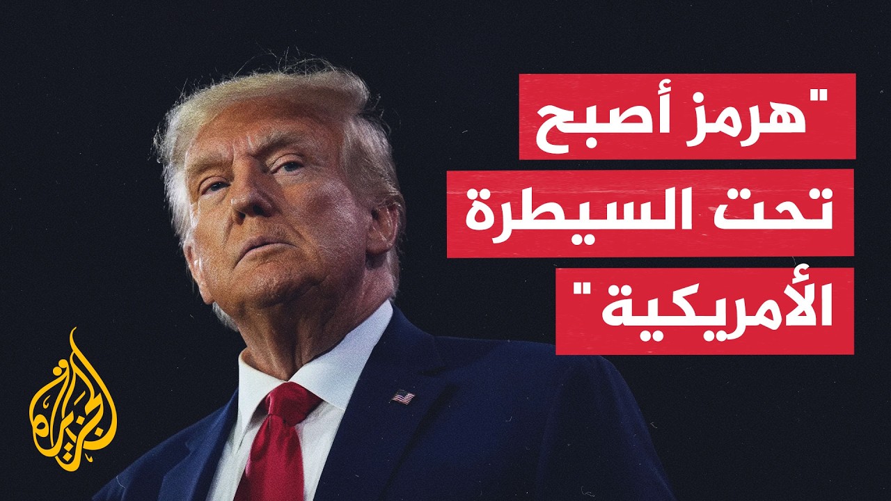 ����: ���� ���� ��� ������� ��� ����� ��� ����� ���� ��� ���� ����
 - نشر قبل 15 دقيقة