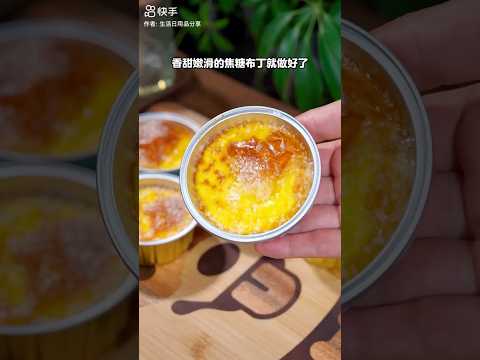 تۇخۇم سۈت شىكەر بىلەن قولاي ناشتىلىق 