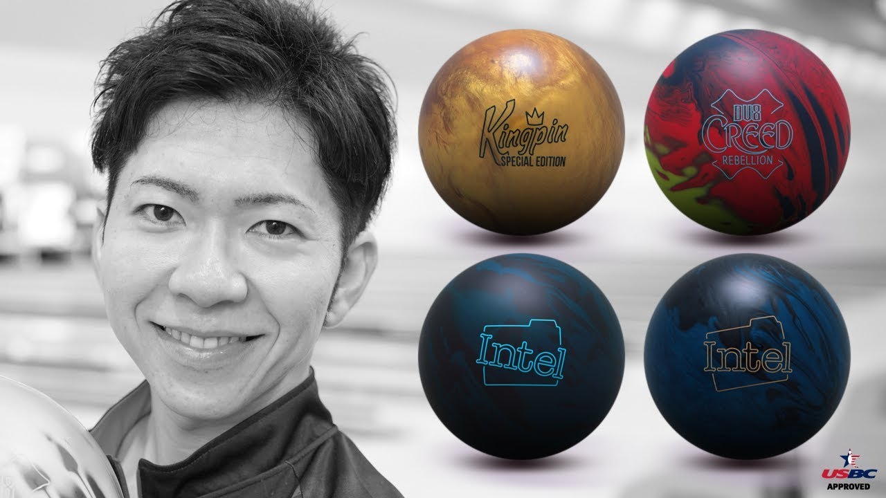 コバヤシ.ボウル・055：キングピン・スペシャルエディション™と