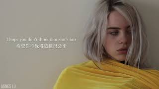 Bored 厭倦 - Billie Eilish 比莉艾莉許 Lyrics Video 中文歌詞