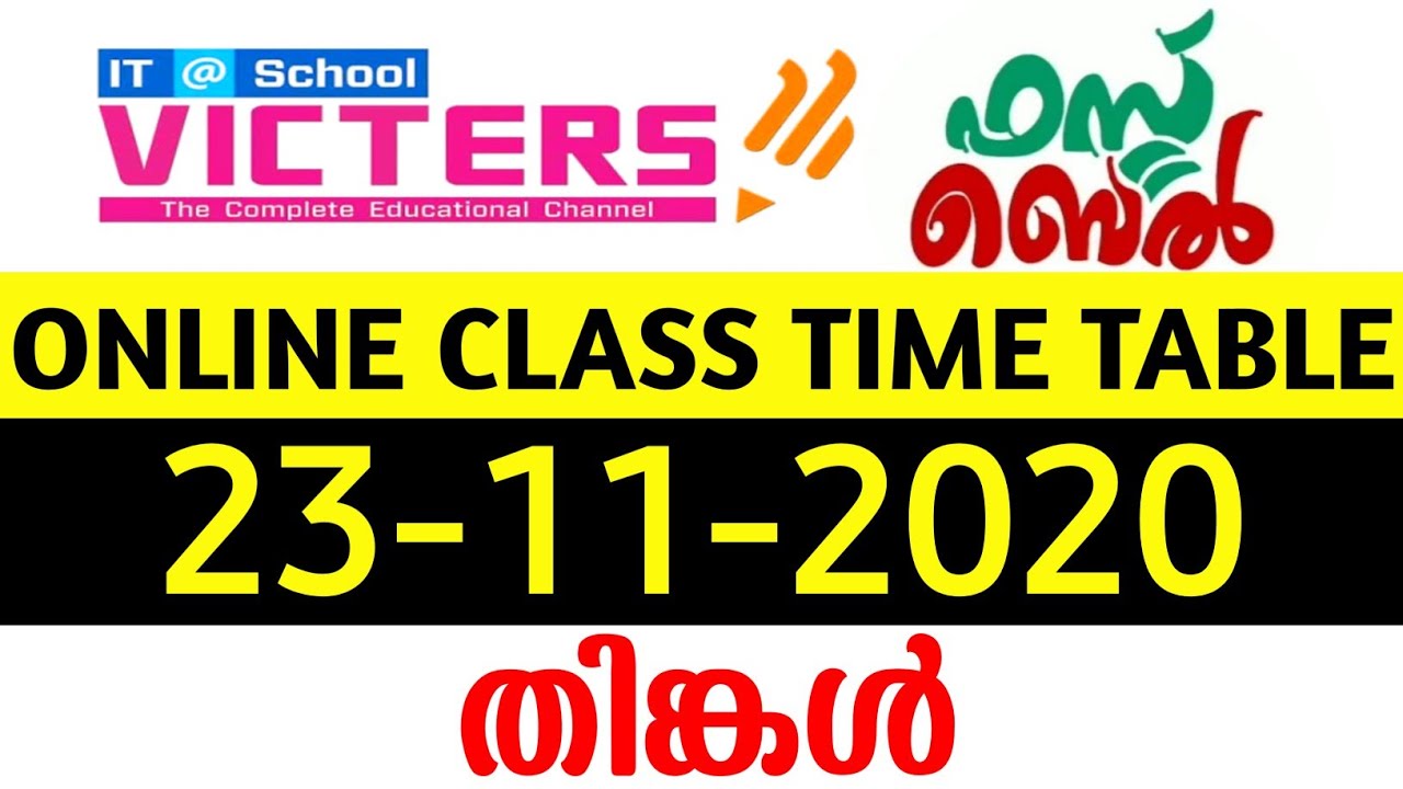 KITE VICTERS CHANNEL ONLINE CLASS TIME TABLE NOVEMBER 23 MONDAY TOMORROW TIME TABLE TODAY