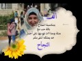 زفة التوجيهي 2017 النسخة الاصلية الفنان الفلسطيني حموده حنون زفة التوجيهي 2017 النسخة الاصلية الفنان الفلسطيني حموده حنون