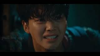 Hyunsu sweet Home  Train Wreck Fmv