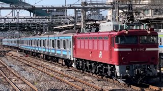 【E231系K5編成  AT入場配給（機器更新）】国鉄EF81形140号機＋E231系800番台ﾐﾂK5編成が大宮駅4番線に到着するシーン（配9721レ）2024.5.9〜被りギリ回避！〜