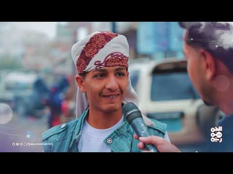 قد التحدي | الحلقة 05