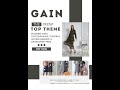 Gain Theme - The Top Shopify Theme for You