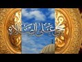 احمد الكوردي الآذان