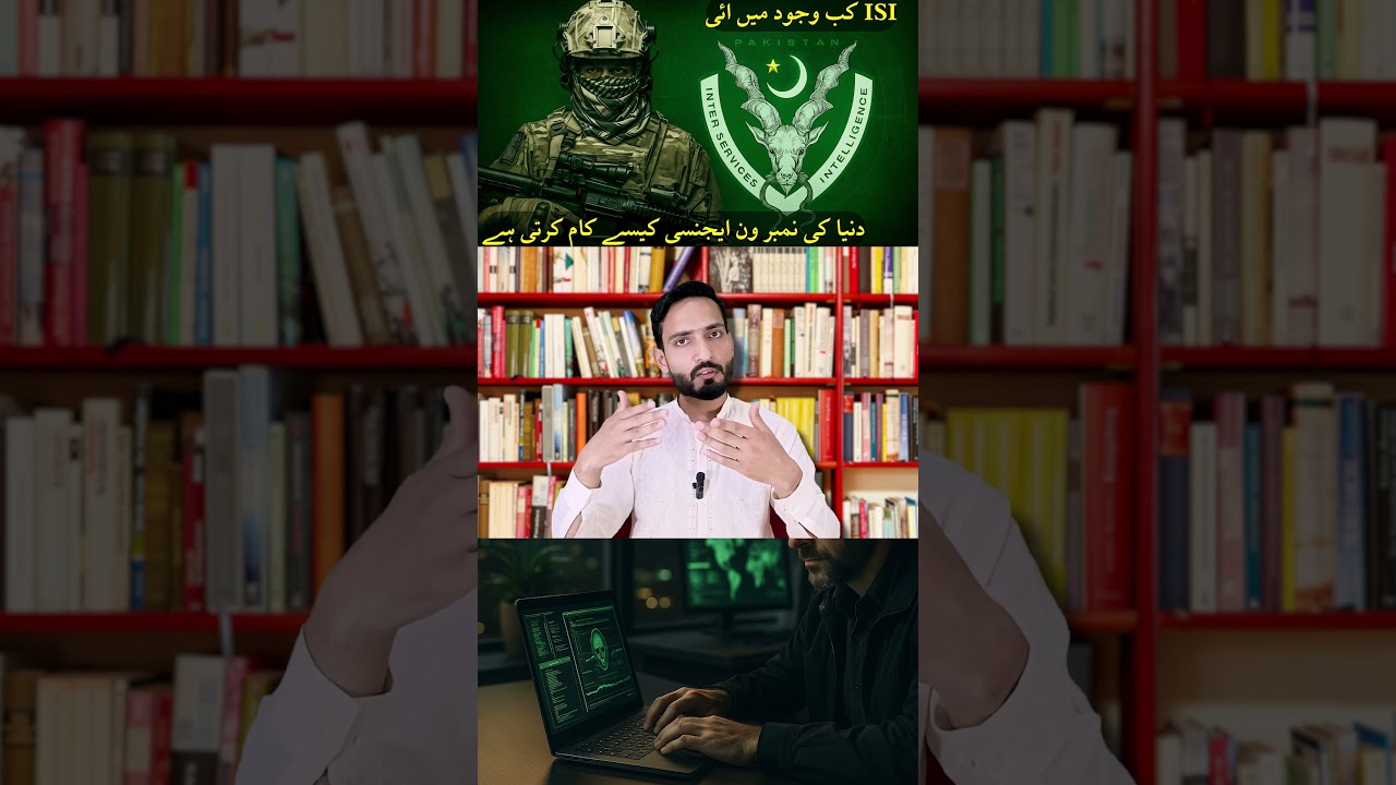 American CIA Agent Lahore Se Pakra Gaya! 🤯🇵🇰 