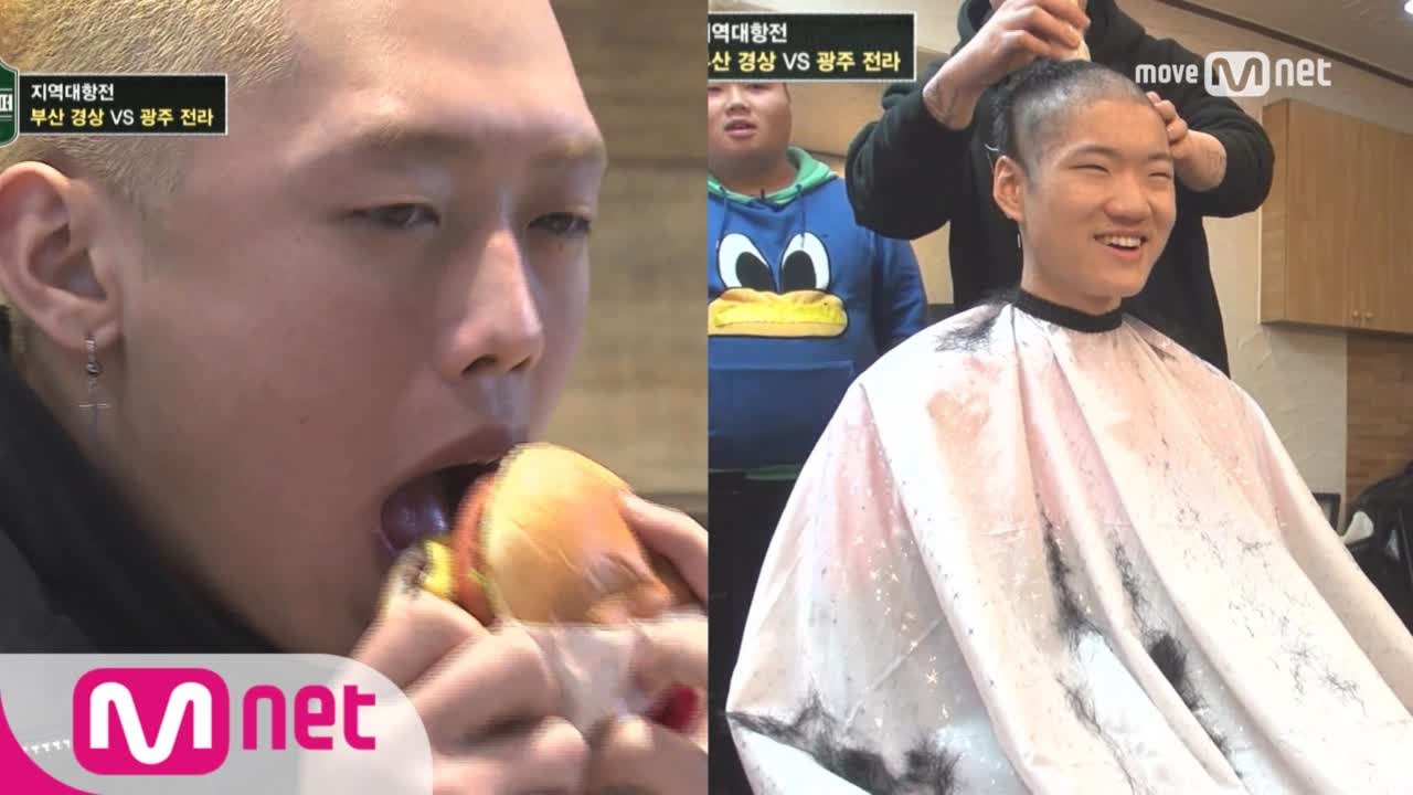 School Rapper [독점 미공개] 압구정동 풀코스로 즐기기 vs 힙합력 200% 상승, 비장한 삭발식! @ 광주전라 vs 부산경상 지역대항전 비하인드 3/17 (금) 밤11