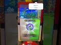 Pokemon Gaole Celesteela