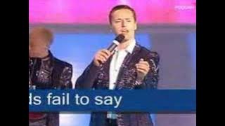 Vitas- 'Crane's Crying '  with English lyrics