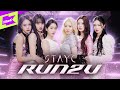 STAYC (스테이씨) _ RUN2U (런투유) | 스페셜클립 | Special Clip | 퍼포먼스 | Performance | 4K