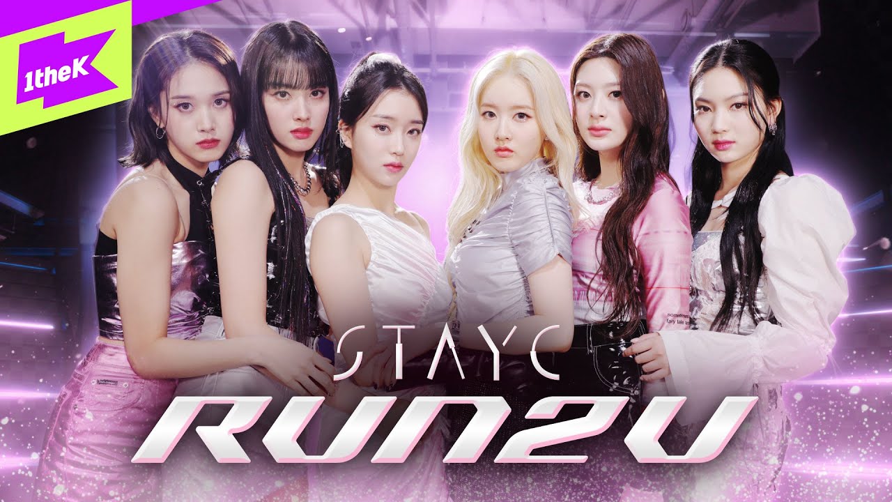 STAYC - RUN2U (MV Teaser 2) : r/kpop