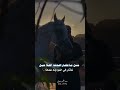 بيت شعر عن الاصدقاء بيت شعر عن الاصدقاء