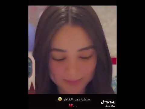 قلبي جبرني خلف الله على قلبي صوتها جبر