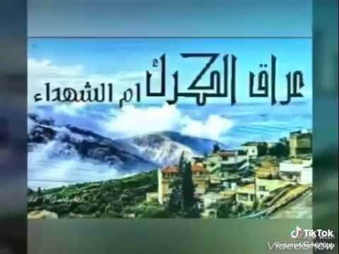 قصيدة المواجده عزز الله يعزكم يا بني ماج505د
