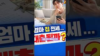 이벤트 배너