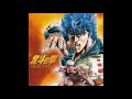 Hokuto no ken premium best ost  silent survivor bgm