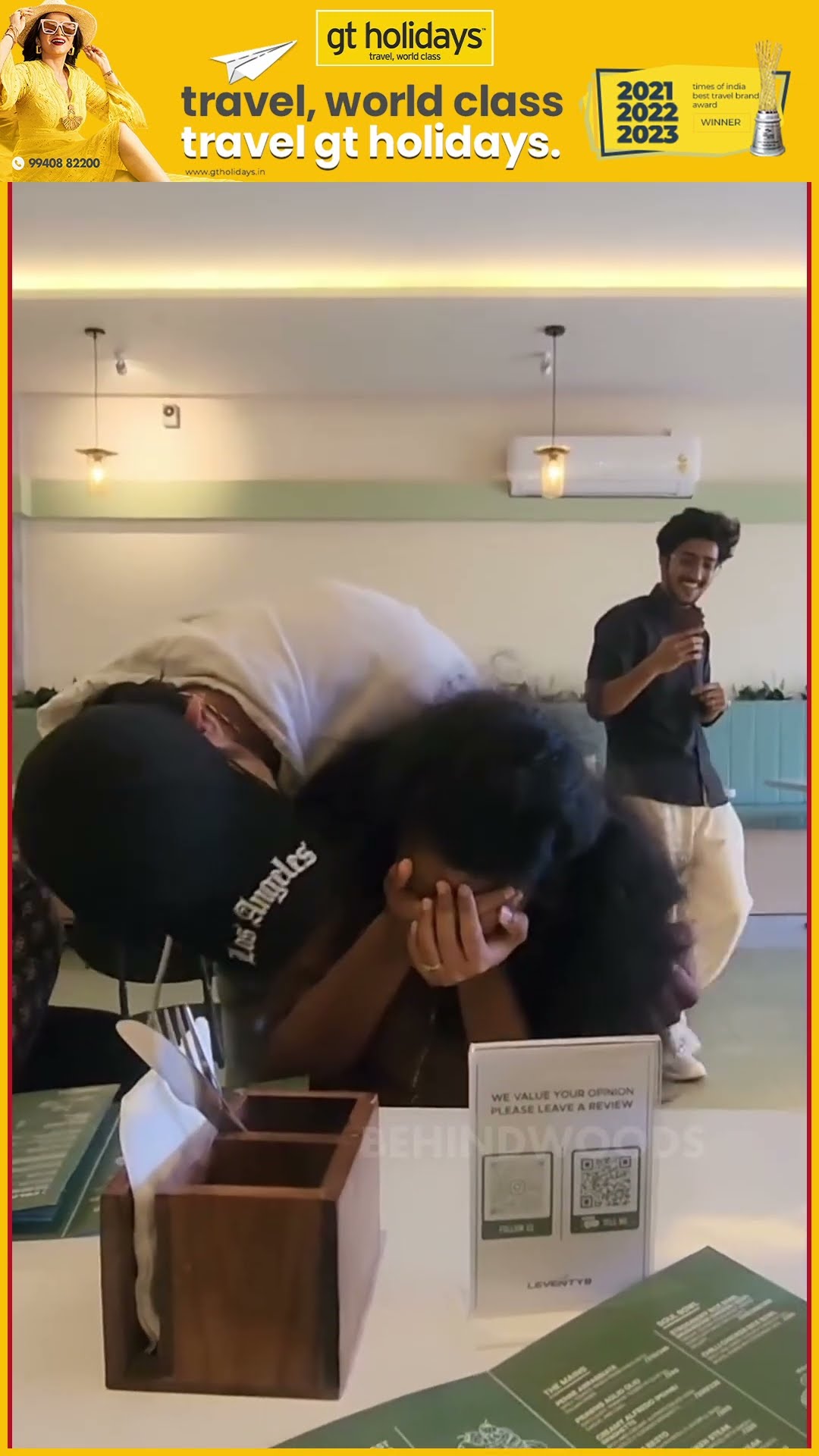 Wow ? 'இந்த Surprise-அ எதிர்பாக்கவே இல்ல..' ? Cute Video