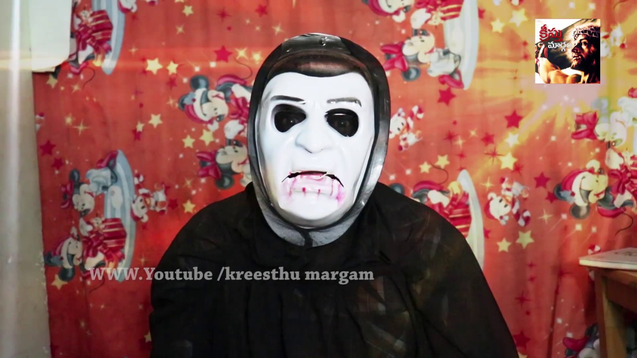 Telugu Christian Short films  latest 2018  ||satanu vadhana ||