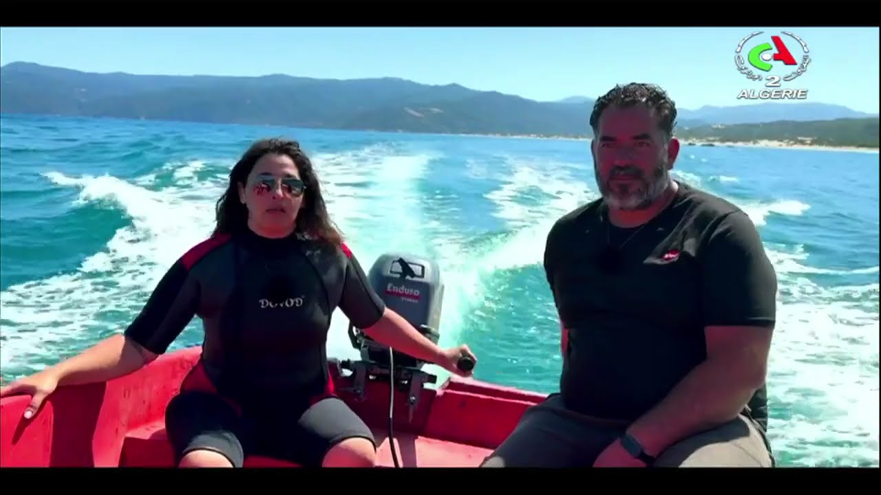 Les périples de Nabila: Oued Z'hor