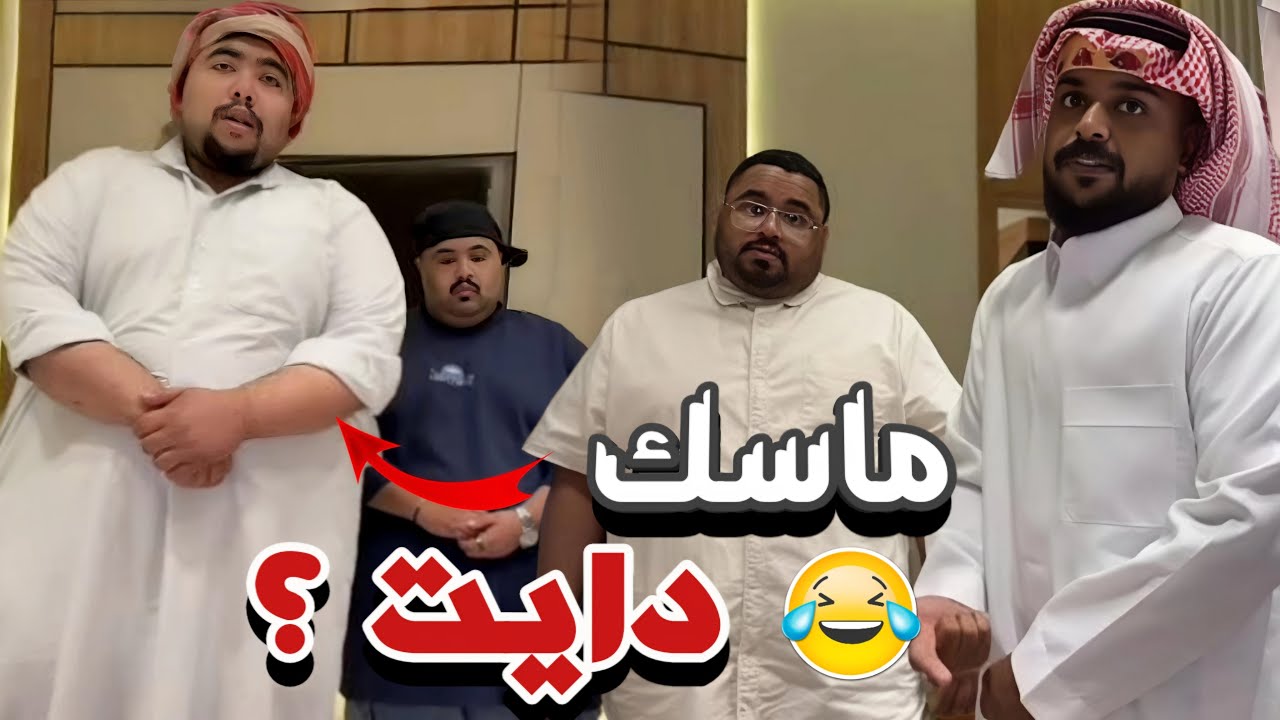 خطير الولد يا جماعه 😂😂😂
