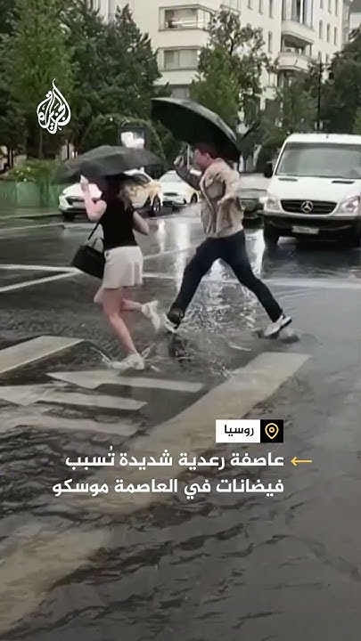         
 - نشر قبل 9 دقيقة