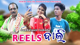 Reels Bali // Tinku Tingalu & Mili // New Sambalpuri Comedy // Panini Prajna Production