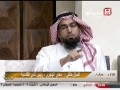 Saudi Sport 2015-03-08 فيديو برنامج