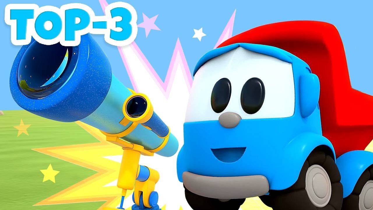 Mit Leo dem Lastwagen wird es spannend – Cartoons mit tollen Autos