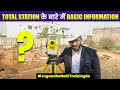 Basic information about total station  how to set up a surveying total station  by civilguruji