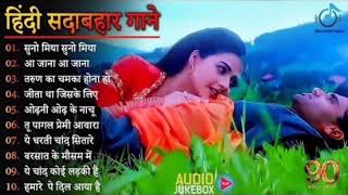 90s Love Song💘90’S Old Hindi Songs💘  Udit Narayan, Alka Yagnik, Kumar Sanu 🥰 Hindi Jukebox 2026 screenshot 2