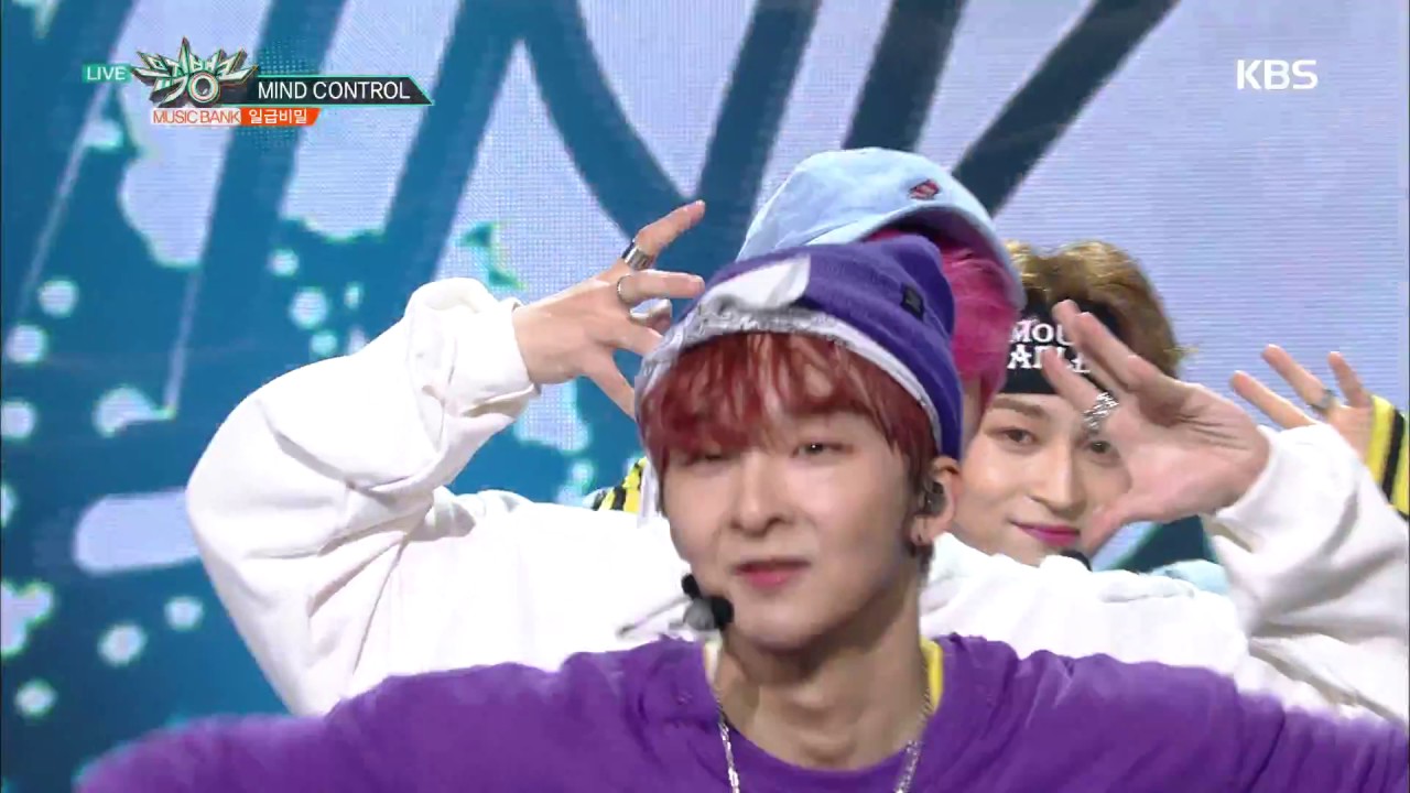 뮤직뱅크 Music Bank - MIND CONTROL - 일급비밀 (MIND CONTROL - TOP SECRET).20170616