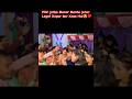 POV Jetiya Monor Manhu Jonor Logot Xopur Bor Xosa Hoi Shortvideo Youtubeshorts Wedding Trending 