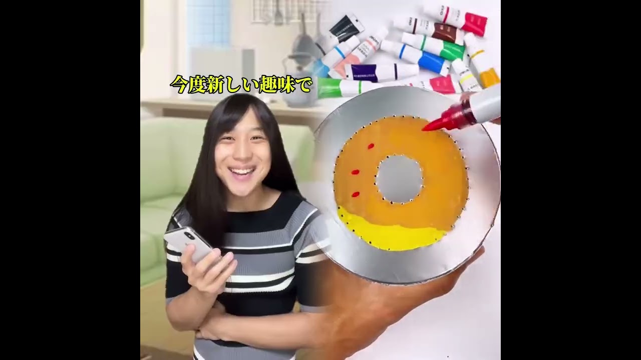 小学生あるある👦違いあるある🙅‍♂️🙅‍♀️ とかやってる！#あるある #おすすめ #面白い