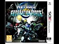 Track 117  metroid prime federation force ost