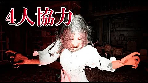 تحميل 4人の方がソロよりも難しい だが楽しい تحميل 4人の方がソロよりも難しい だが楽しい