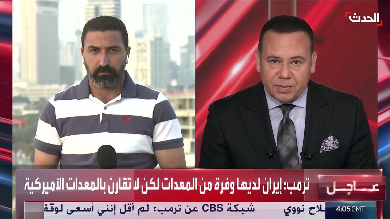 مراسل الحدث: إسرائيل تعلن رصد إطلاق صواريخ من إيران تجاه النقب في الجنوب