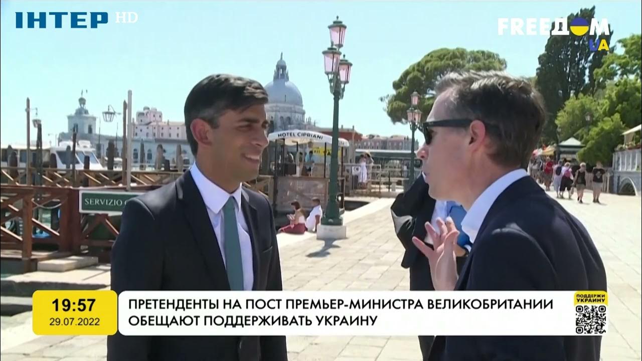 претенденты украины