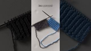 ПОЧЕМУ ПЕТЛИ КРИВЫЕ? Подробности в видео по ссылке в первом комментарии⬇️⬇️⬇️ #knitting #вязание