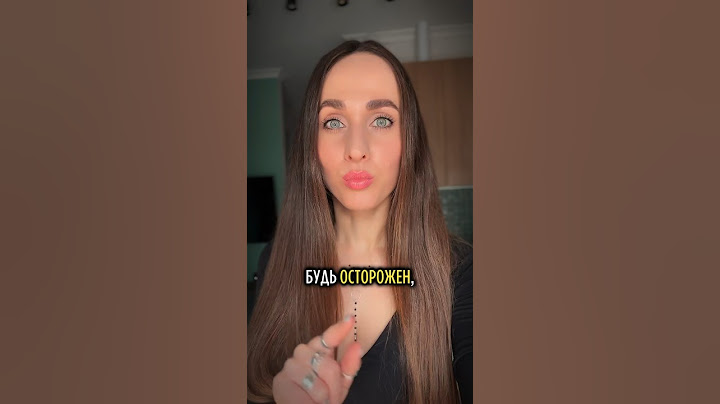 С ЭТИМ ЛУЧШЕ НЕ ШУТИТЬ! #развитиеличности #психология #отношения